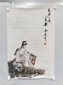 著名连环画家冯远字画一幅