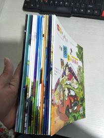 三个淘气包：捉迷藏+快下雨吧+下雪的节日+机器人乐园+海底探险+恐龙探险+小人国游记+忍者游戏+装鬼吓唬人+圣诞快乐+金银岛+沙坑里的沙漠+草地上的热带雨林+快跑小火车 14册合售【实物拍图，内页干净】