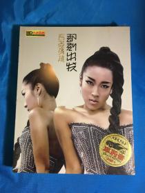 车载dvd 吉克隽逸