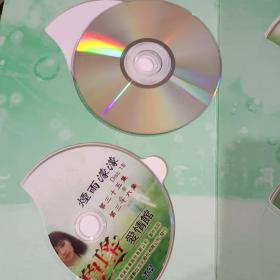 烟雨蒙蒙20碟DVD琼瑶经典力作高清数码修复版