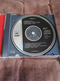 极品珍藏 世界首批CD之 CBS TOTO- TOTO IV  日3500元细字首版