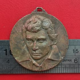 D249法国歌手让菲利普德克斯肖像1943铜牌铜章挂件吊坠旧货珍收藏