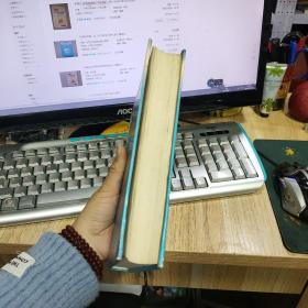 化工产品手册--日用化学品{G434{