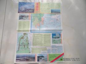 珠海市旅游图（4开，1992年1版3印，有折痕，折叠配送，详见图S）
