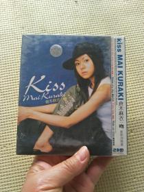 kiss MAI KURAKI仓木麻衣- 吻 新歌家精选（光盘2碟）未开封