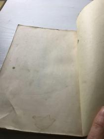 中国史学名著选(汉书选,后汉书选,资治通鉴选)三本合售 竖版繁体