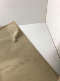 中国史学名著选(汉书选,后汉书选,资治通鉴选)三本合售 竖版繁体