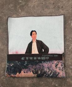 青年毛主席刺绣锦绣丝织画工艺刺绣画【小】