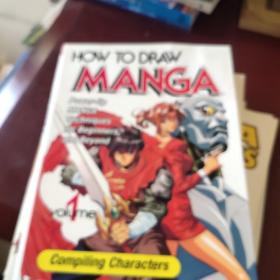 HOW
TODRAW
MANGA(1.2.3.4.5.6)