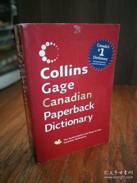 Collins Gage Canadian Paperback Dictionary