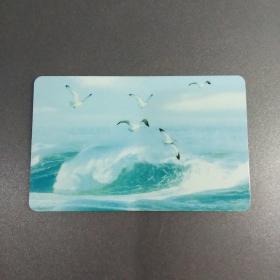 工商银行1998牡丹卡年历卡-塑料卡