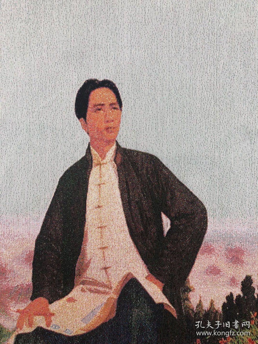 青年毛主席刺绣锦绣丝织画工艺刺绣画【小】