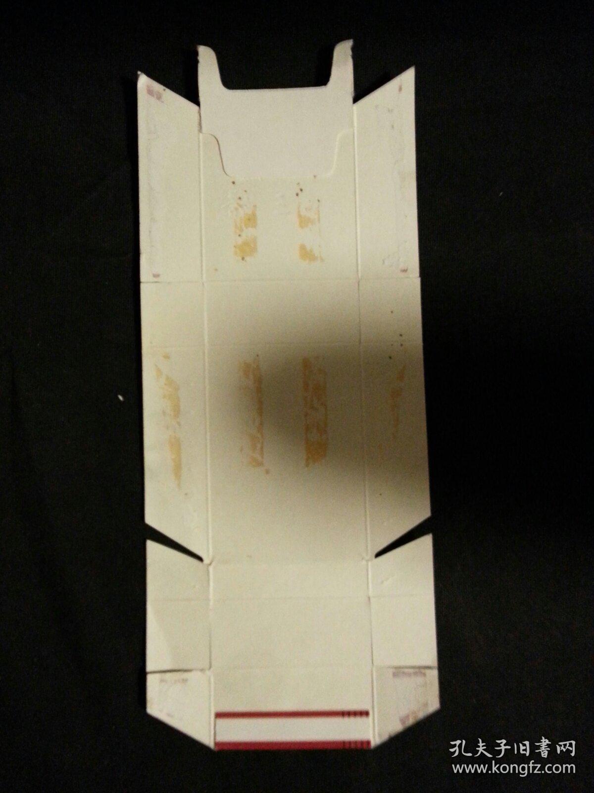 烟标      三塔