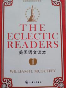 THE ECLECTIC READERS 美国语文读本1-6 麦加菲 编  一版一印 全6册合售