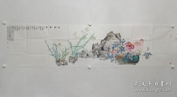 保真书画，新生代优秀画家尹延坤《花开富贵》精美国画一幅，尺寸48×190cm。
1988年生于山东高唐，中国美术家协会会员，中国工笔画学会会员,山东省美协会员，盘锦市美协理事，盘锦市辽河美协副秘书长，现为辽河画院专职画家。