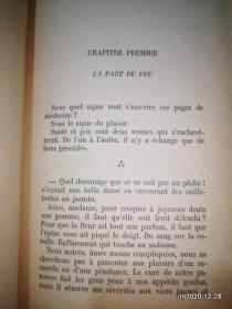 法文原版毛边书:MA MEDECINE 1948年