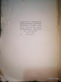 法文原版毛边书: LE PASSAGE DU SEIGNEUR 1948年