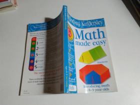 Math Made Easy: Third Grade Workbook (Math Made Easy)  8岁及以上