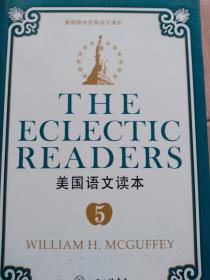 THE ECLECTIC READERS 美国语文读本1-6 麦加菲 编  一版一印 全6册合售