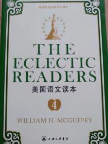 THE ECLECTIC READERS 美国语文读本1-6 麦加菲 编  一版一印 全6册合售