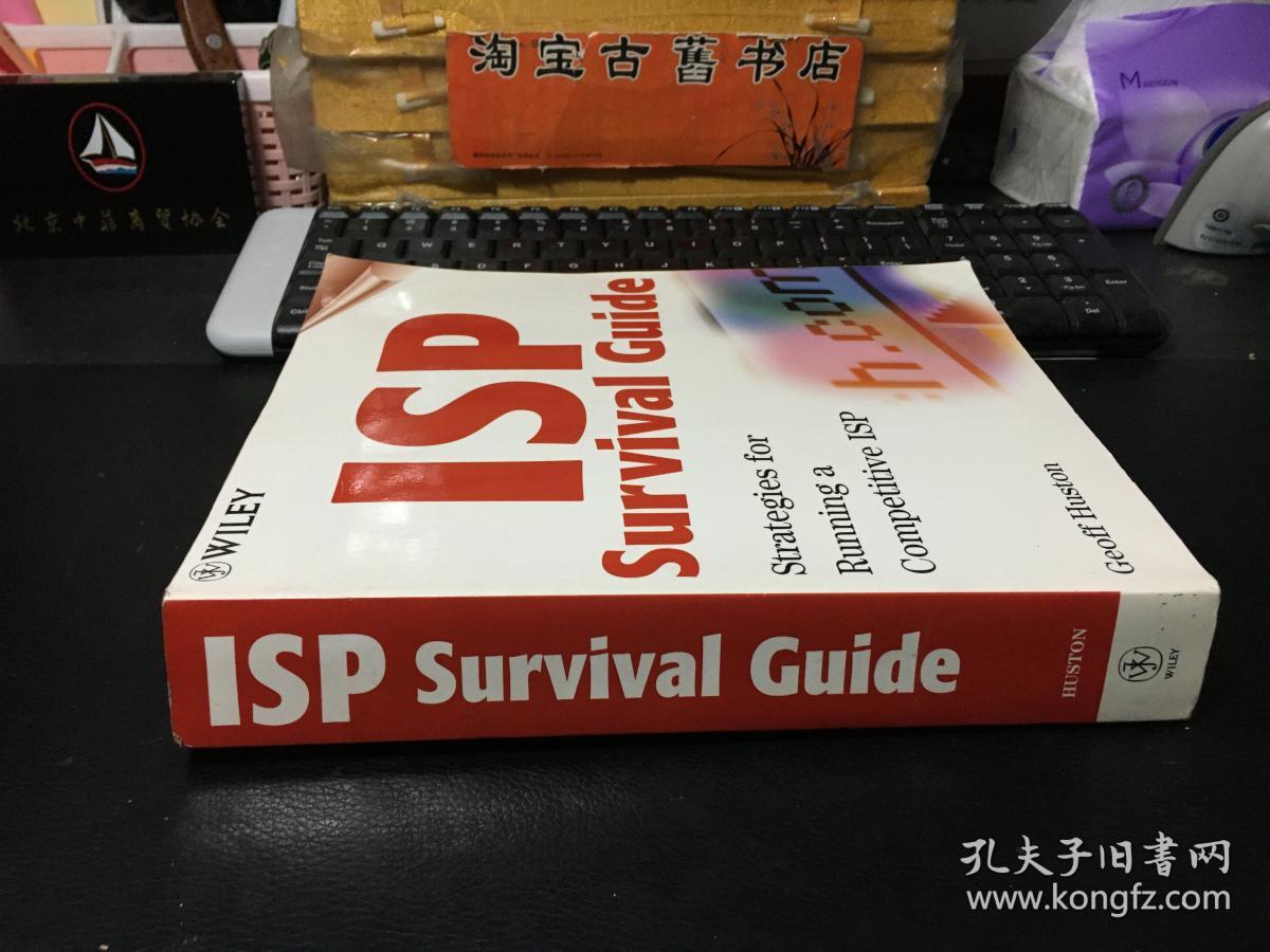 ISP Survival Guide: Strategies for Running a Competitive ISP