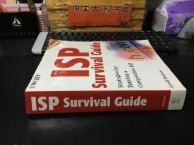 ISP Survival Guide: Strategies for Running a Competitive ISP