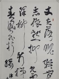 保真书画，黑龙江书法家协会主席张戈，四尺整纸书法一幅，纸本托片，尺寸138×68cm