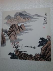 山水画（刘二郎）