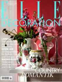 ELLE DECORATION英文版