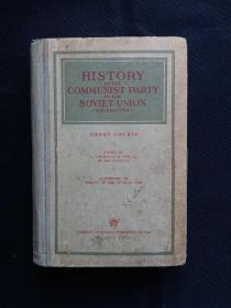 HISTORY OF THE COMMUNIST PARTY OF THE  SOVIET UNIO