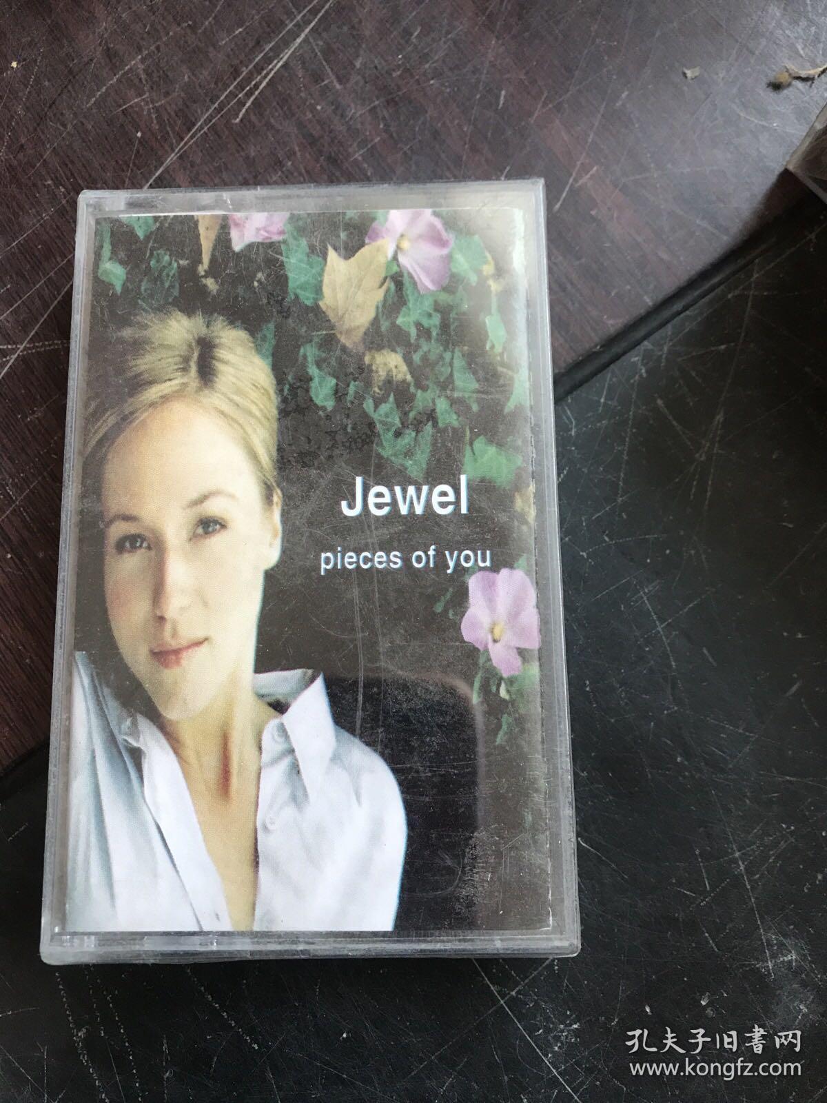 磁带】Jewel pieces of you 未开封