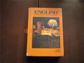 英文版：ENGLISH Composition and Grammer（精装，85品强）