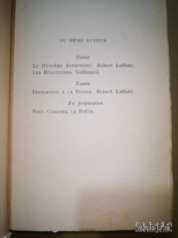 法文原版毛边书： LE PASSAGE DU SEIGNEUR   1948年