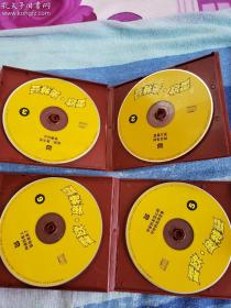 奥特曼系列—日本科幻片—雷欧-奥特曼（12盒24片装，缺淘气的星人、胜利女神，2张盘）22片合售