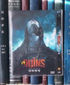 DVD-恐怖废墟 The Ruins 禁入废墟 / 恶魔的废墟（D5）