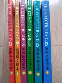 THE ECLECTIC READERS 美国语文读本1-6 麦加菲 编  一版一印 全6册合售