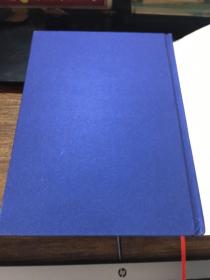 六十五年发展与成就——庆祝黄海水产研究所建所六十五周年(1947-2012)