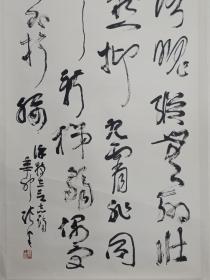 保真书画，黑龙江书法家协会主席张戈，四尺整纸书法一幅，纸本托片，尺寸138×68cm