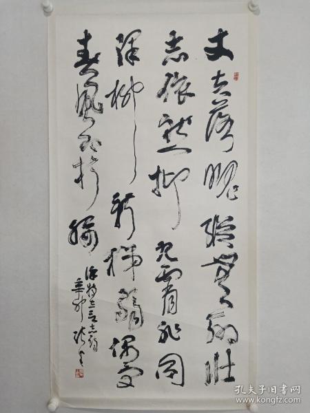 保真书画，黑龙江书法家协会主席张戈，四尺整纸书法一幅，纸本托片，尺寸138×68cm