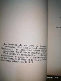 法文原版毛边书：FRANCOLS DE TESSAN FRANKLIN ROOSEVELT 富兰克林罗斯福 1948年