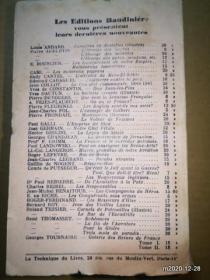 法文原版毛边书：FRANCOLS DE TESSAN FRANKLIN ROOSEVELT 富兰克林罗斯福 1948年