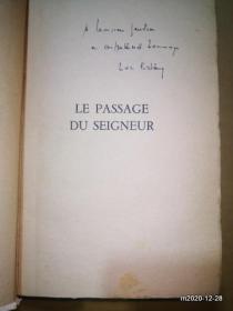 法文原版毛边书: LE PASSAGE DU SEIGNEUR 1948年