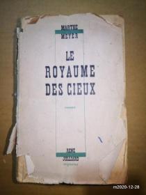 法文原版毛边书：LE ROYAUME DES CIEUX  1948年