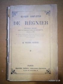 法文原版毛边书：DE REGNIER  1948年