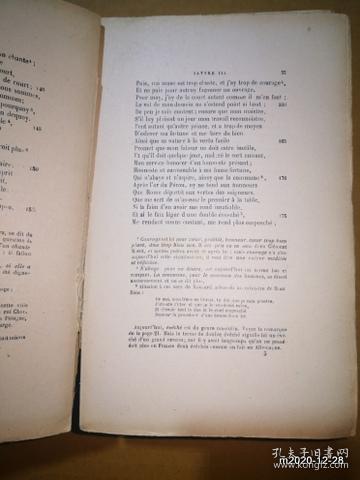 法文原版毛边书：DE REGNIER  1948年