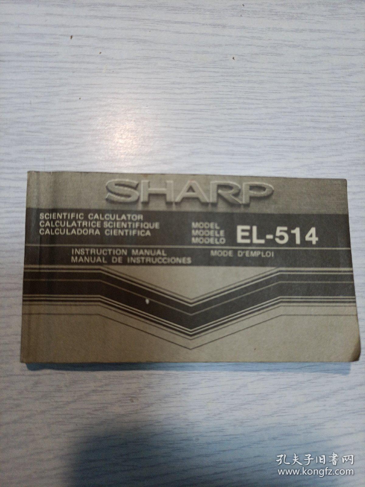 SHARP EL_514
夏普计算机说明书