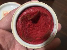 H-0309老印泥 八十年代上海西泠印社硃砂【美丽朱砂印泥】30克 一两装 /青花龙纹粉印盒原锦盒/坝足底款乾隆年制/已使用中古品