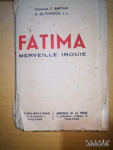 法文原版毛边书：FATIMA MERVEILLE INOUIE 第二版修订1942年