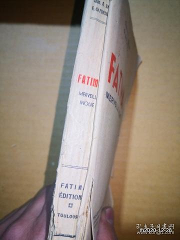 法文原版毛边书：FATIMA MERVEILLE INOUIE 第二版修订1942年