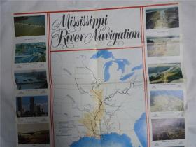 美国密西西比河流域图   1966--1976    外文原版      （尺寸：61cm x 45.7cm折叠成23cm x 15cm共12张）